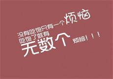 附近探约会是真的假的
