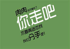 越约app真的吗
