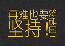 爱生活app干什么用的
