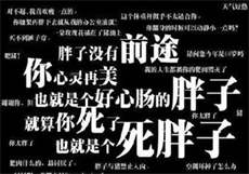 爱生活同城交友
